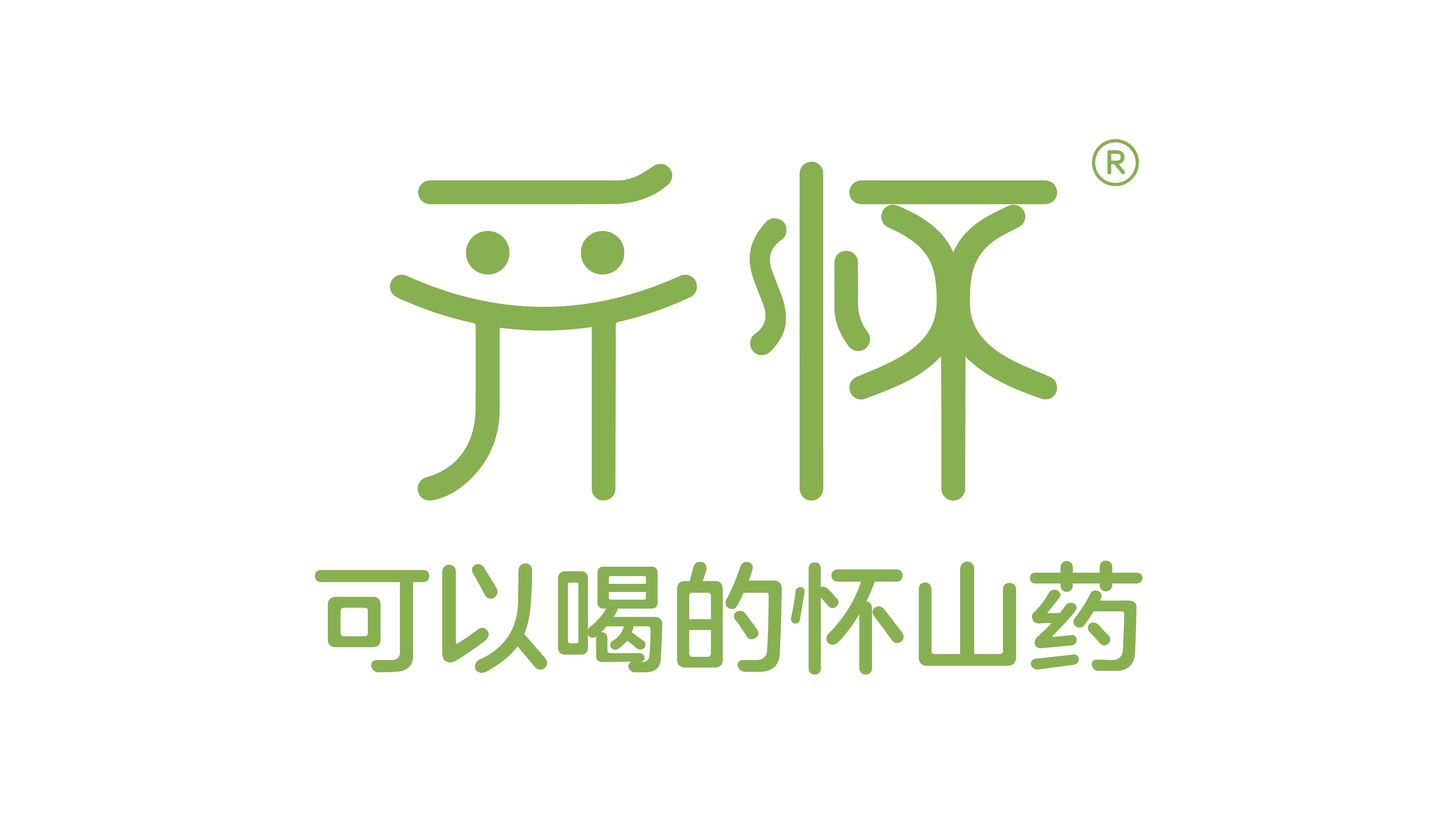 微信图片_20250415095222.jpg
