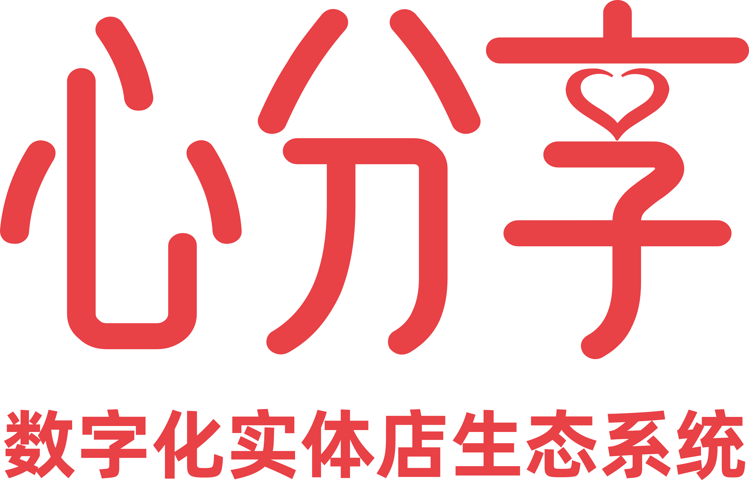 微信图片_20250415095233.png