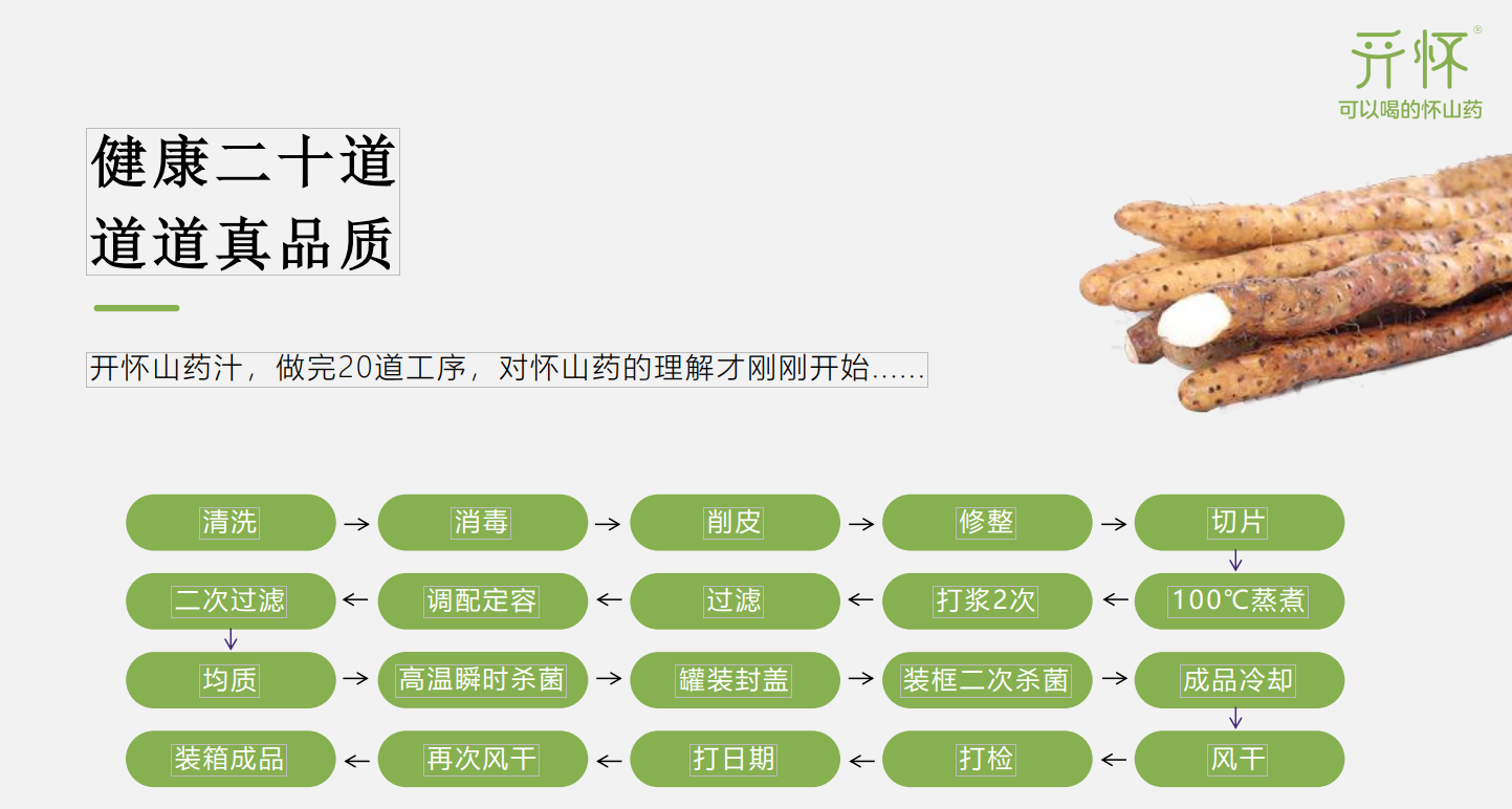 微信图片_20250421154013.png