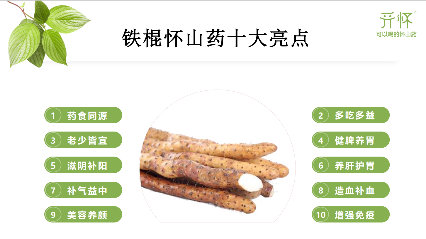 微信图片_20250421153751.png