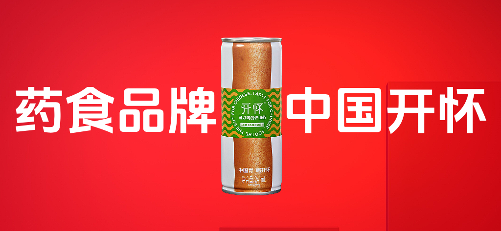微信公众号封面__2025-07-09+15_20_05.png