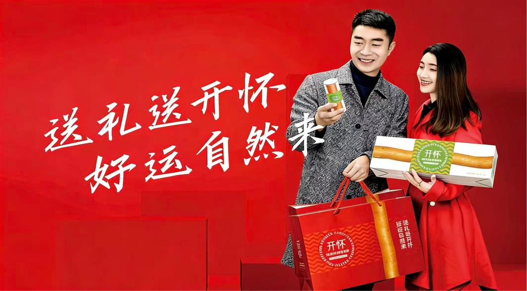 图片8.jpg