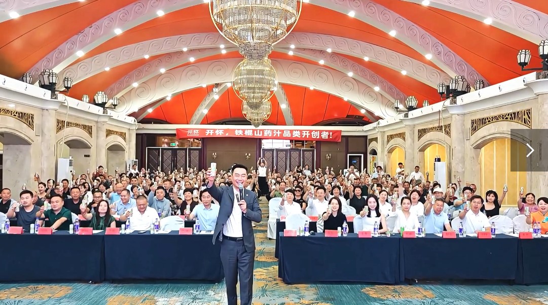 屏幕截图 2026-06-30 123947.jpg